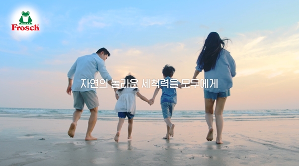 프로쉬, 모델 김혜자와 함께 한 ‘자연에서 자연으로’ 브랜드 필름 TV CF 공개