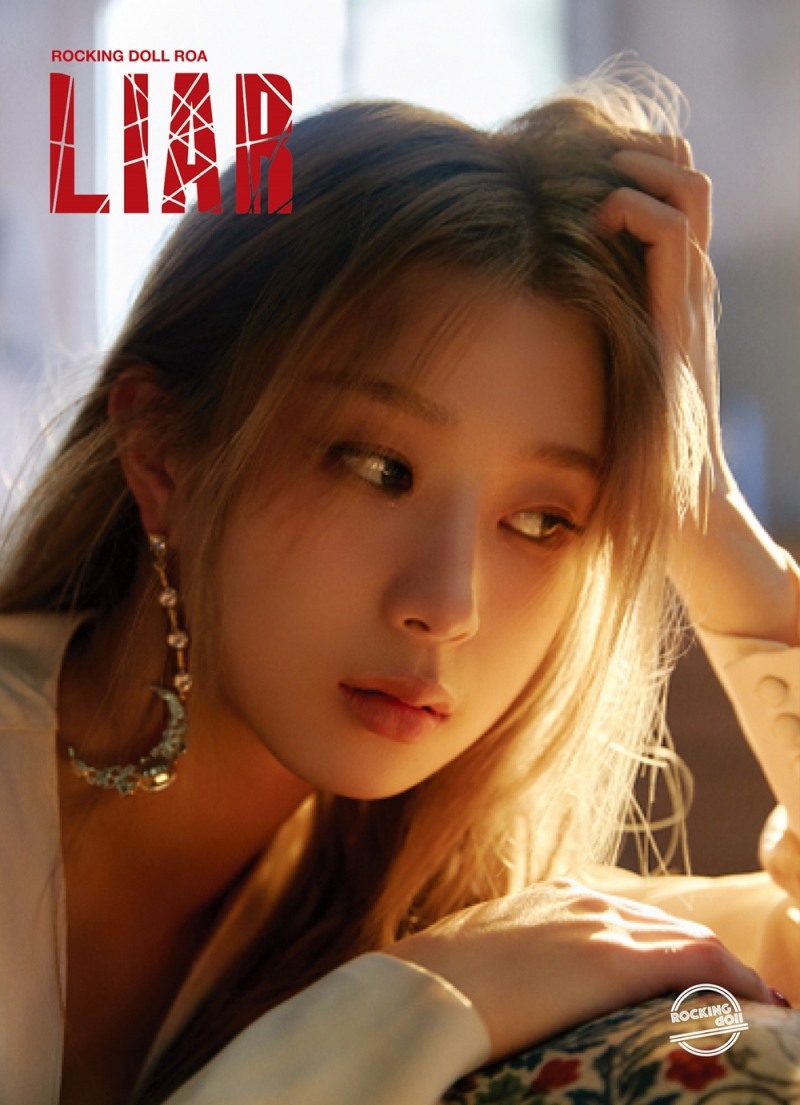 록킹돌 로아, 한 달 만에 초고속 컴백…1일 첫 번째 미니앨범 'LIAR' 발매