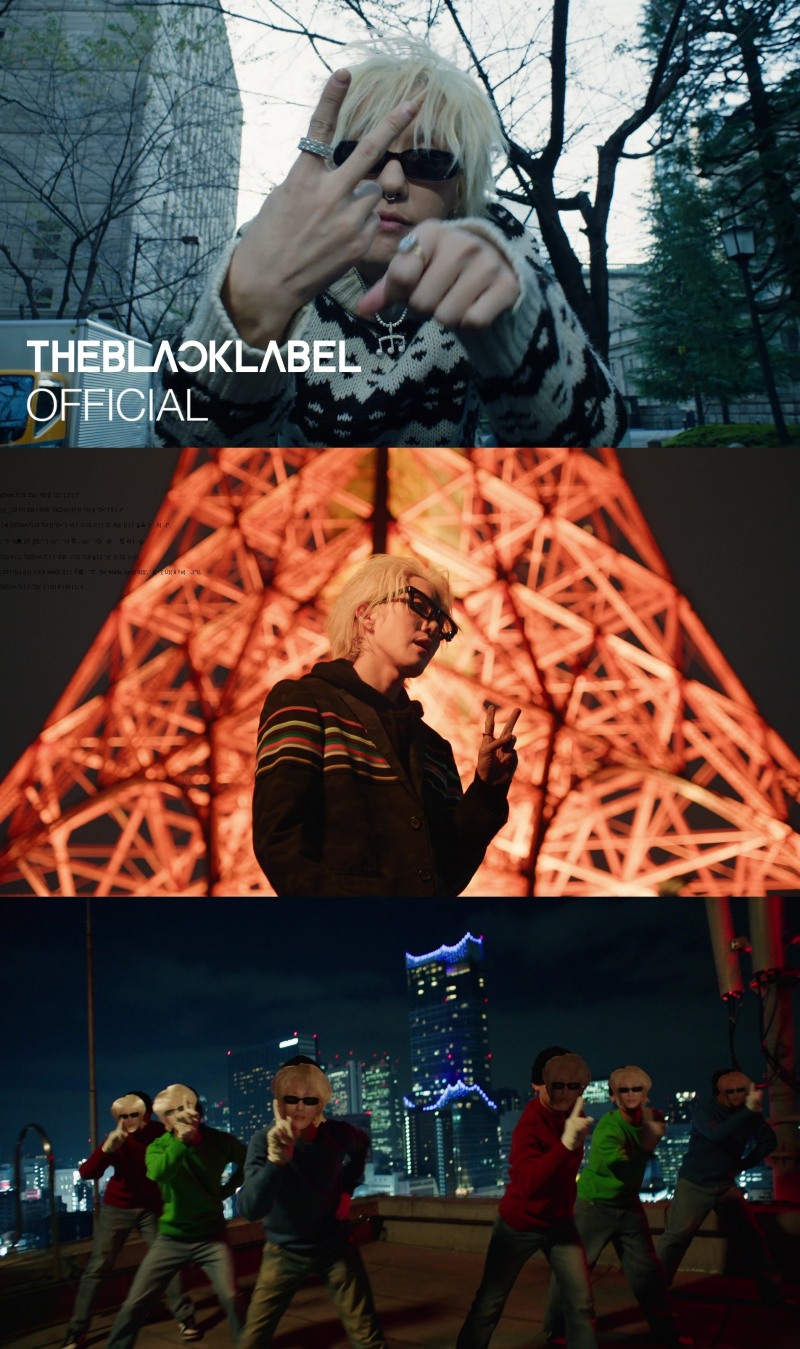 자이언티(Zion.T), 타이틀곡 'V (Peace) (feat. AKMU)' 뮤직비디오 티저 공개…재미있는 안무 ‘궁금증 UP’