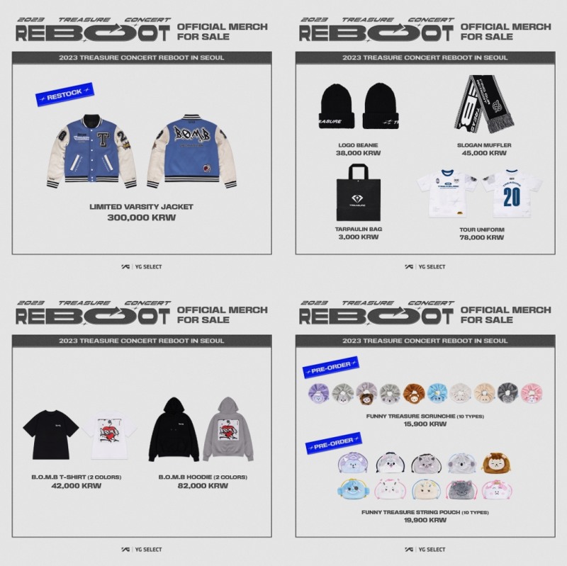 트레저 '리부트' 서울 콘서트 MD, 20일 온라인 판매 개시