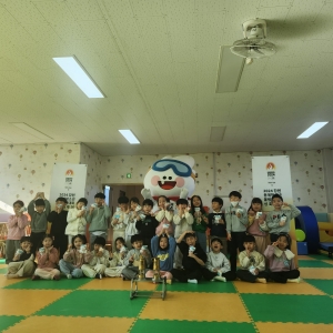 강릉 성원유치원 어린이들 (사진=동계청소년올림픽조직위 제공)