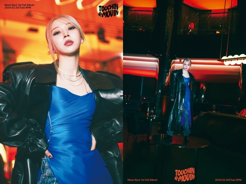 마마무 문별, 정규 1집 타이틀곡 'TOUCHIN&MOVIN' 콘셉트 포토 공개…'과감+강렬' 자유로운 무드