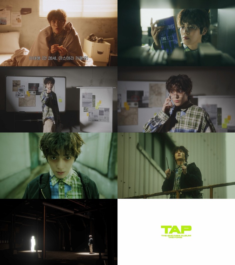NCT 태용, 미니 2집 ‘TAP’ 트레일러 공개…새로운 모습 예고