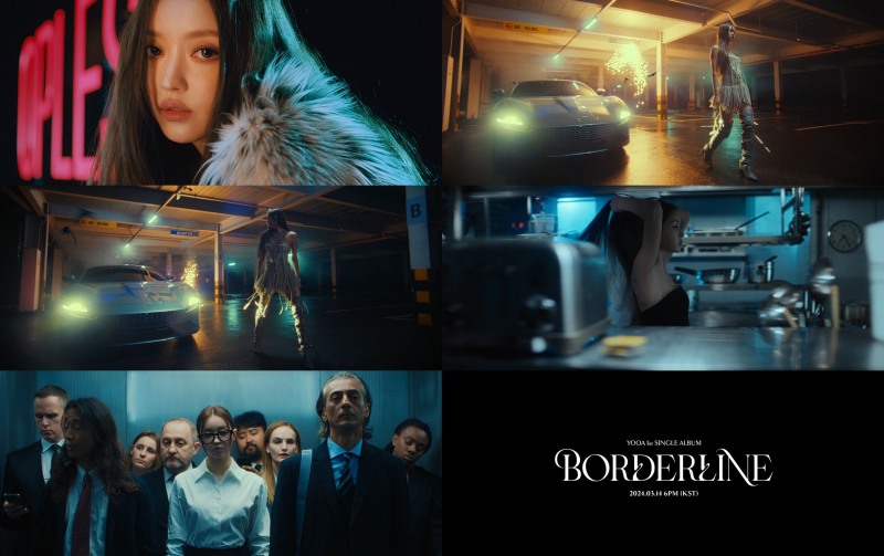 오마이걸 유아, 타이틀곡 'Rooftop' 첫 번째 티저 영상 공개…강렬한 포스로 파격 변신 예고