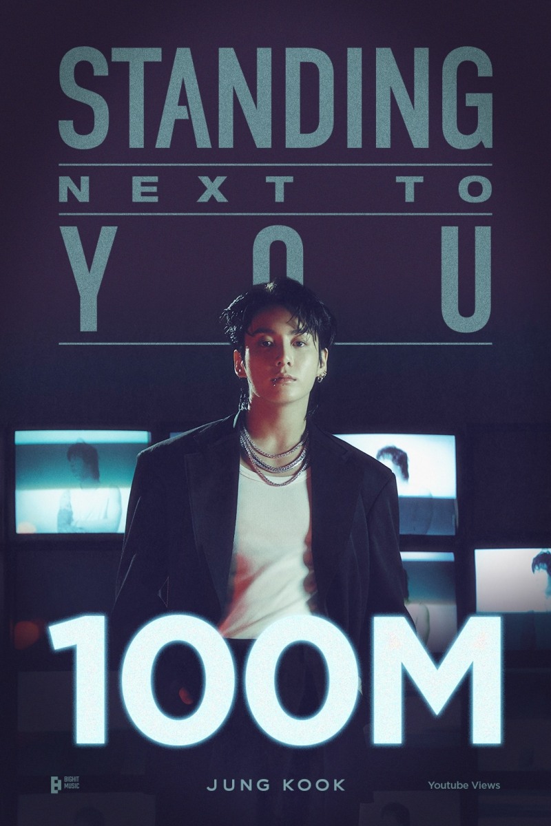 방탄소년단 정국, ‘Standing Next to You’ 뮤직비디오 1억 뷰 돌파…‘공개 4개월 만의 성과’