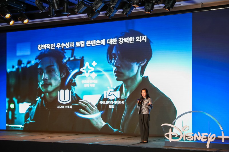 2024 디즈니+ 콘텐츠 라인업 들여다보니…캐롤 초이 “한국은 스토리의 글로벌 확장성과 세계적 수준의 제작 역량을 보유하고 있는 중요한 시장”