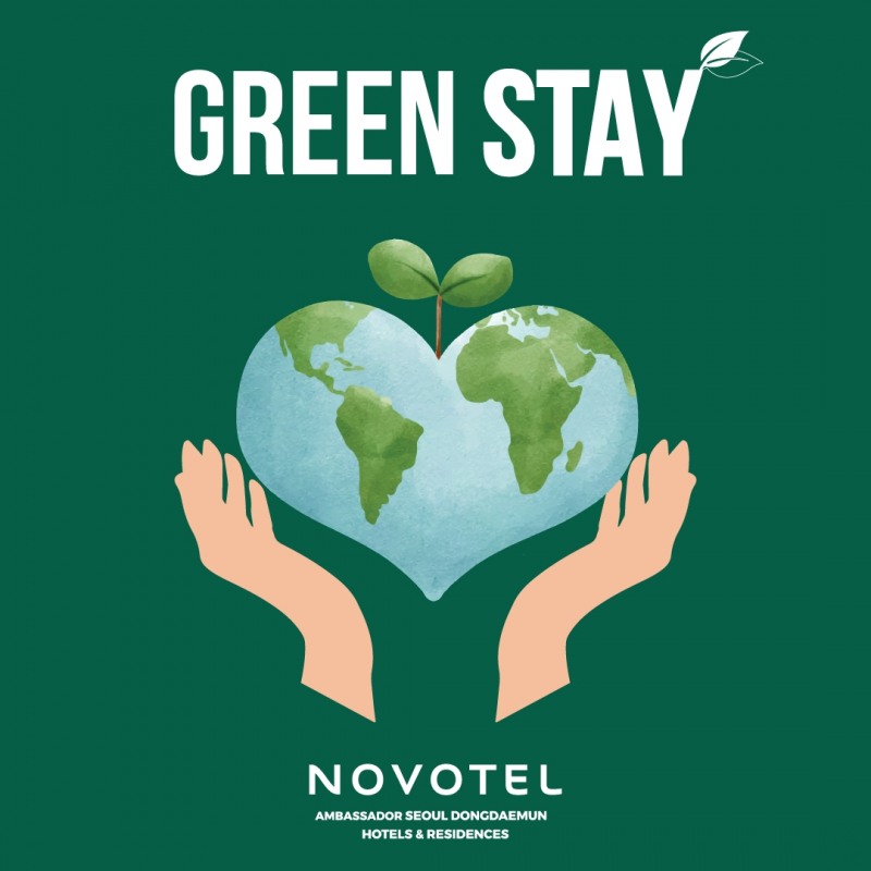 노보텔 앰배서더 동대문, 다양한 친환경 활동 ‘그린 스테이’ 이벤트 선봬
