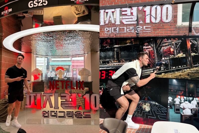 ‘피지컬: 100 시즌2 - 언더그라운드’ 저스틴 하비 출연 소감 “더 나은 사람 되고자 하는 영감 받아”