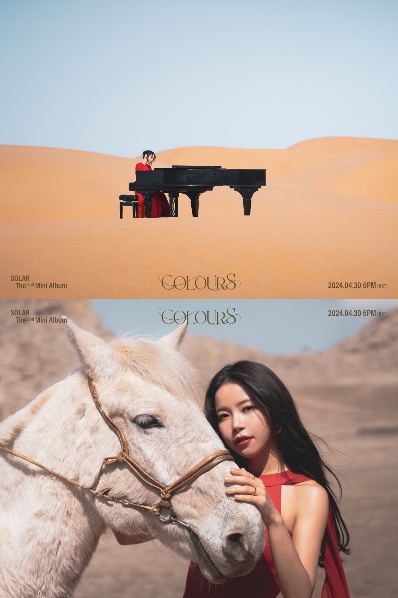 마마무 솔라, 신보 타이틀곡 ‘벗 아이’ 콘셉트 포토 공개…사막 위 피아노 연주