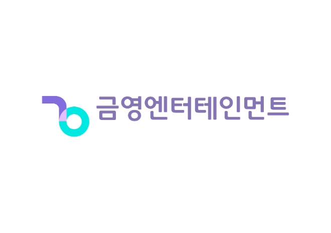 금영엔터테인먼트, K-araoke(Global TV App) 2024 대한민국 혁신대상(Innovation Award) 4회 수상