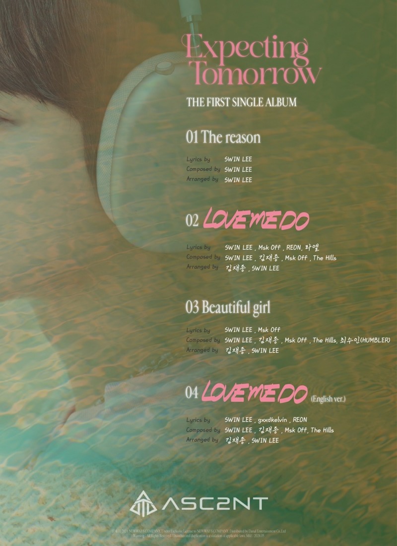 어센트, 첫 번째 싱글 앨범 트랙리스트 공개…타이틀곡은 'LOVE ME DO'