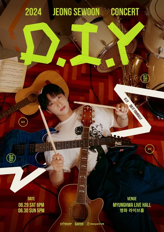 정세운, 6월 단독 콘서트 개최…‘자유분방 아티스트美’ 포스터 공개