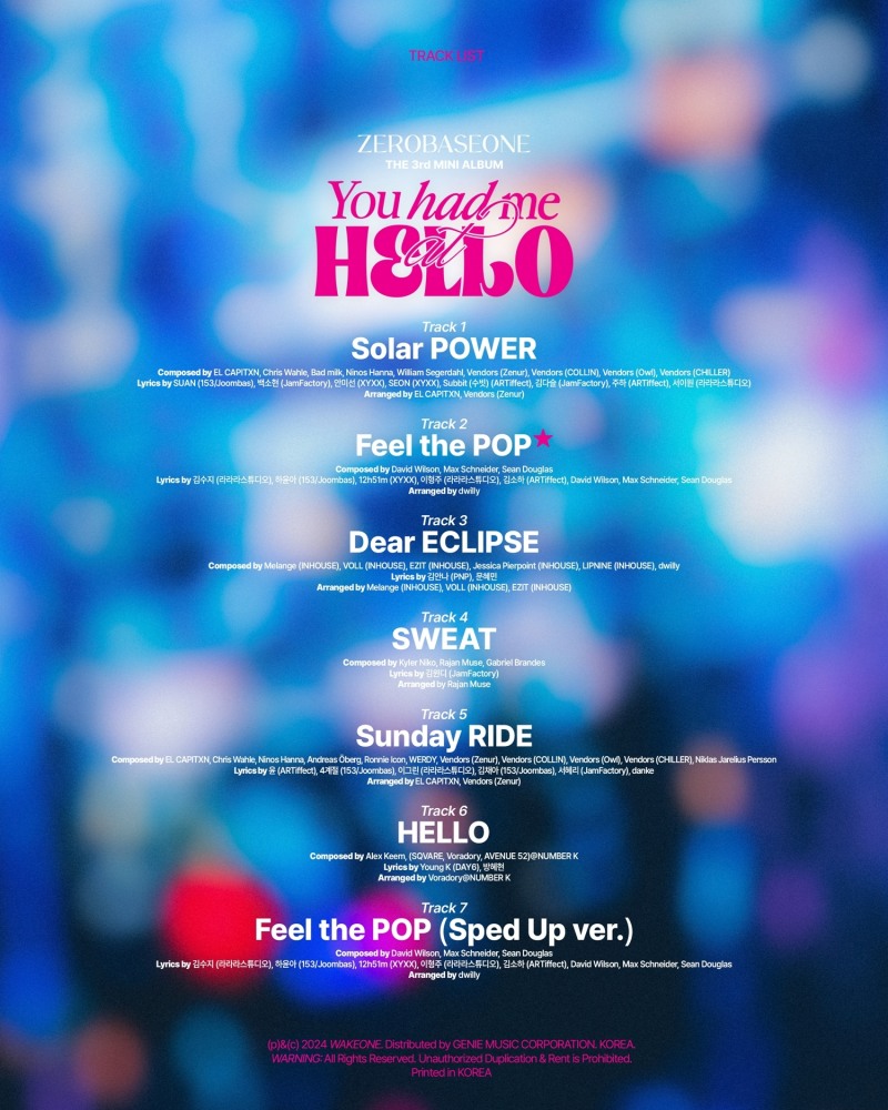 제로베이스원, 미니 3집 트랙리스트 공개…타이틀곡 'Feel the POP' 포함 총 7곡 수록