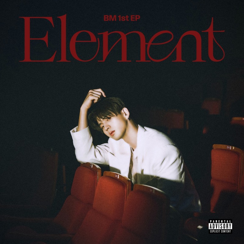 카드 BM, 첫 솔로 EP 'Element' 7일 발매…총괄 프로듀서 활약