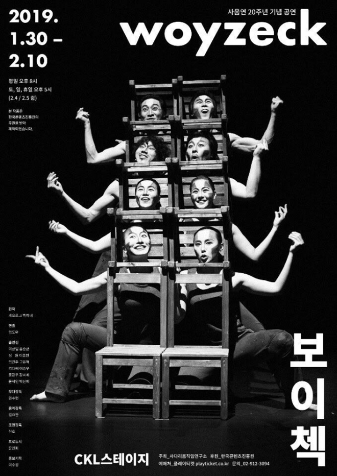 사진=한국콘텐츠진흥원