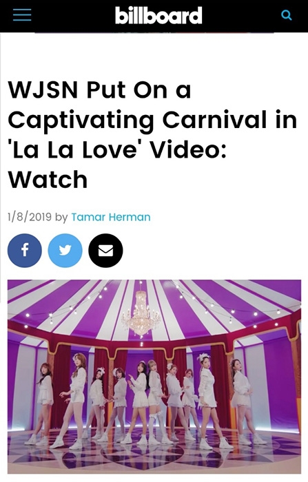 미국 빌보드, 우주소녀 신곡 '라 라 러브(La La Love)' 집중 조명
