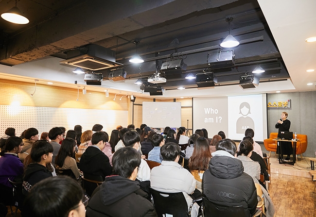 YG, 엔터 산업 꿈꾸는 청소년 위한 진로특강 개최