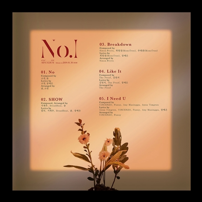 '컴백 D-7' CLC, 미니 8집 'No.1' 트랙리스트 공개… 타이틀곡 'No'