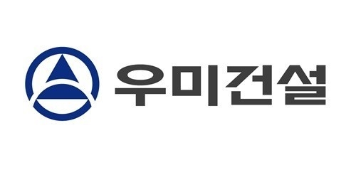 이석준 우미건설 사장 '통행세 편취’ 논란