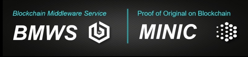 블록체인, 일반 기업에서도 쉽게 도입 가능.. 블록체인 미들웨어 서비스 BMWS와 MINIC 출시