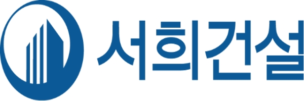 서희·시티·서한·에이스건설 등 중견사 신입·경력모집
