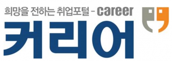 커리어넷, 한국산업기술시험원·코레일유통 등 채용소식