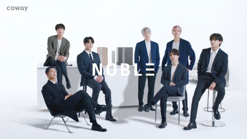 코웨이, 방탄소년단 모델의 ‘노블 정수기’ 광고 공개