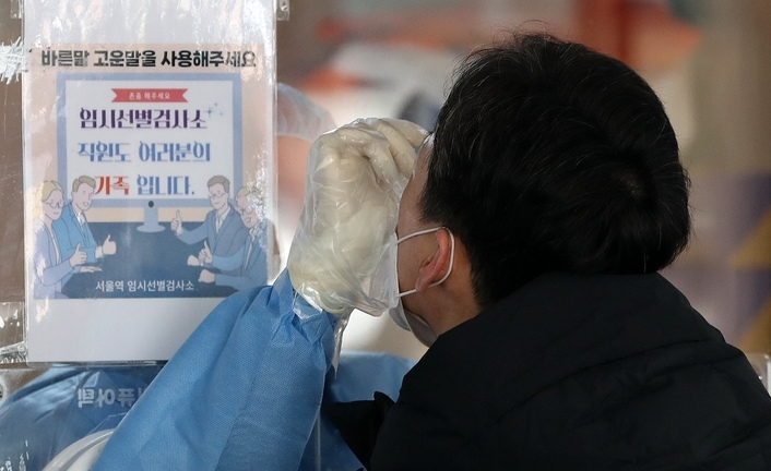 대전, 지역 신문사 관련 4명 등 462명 확진…역대 최다