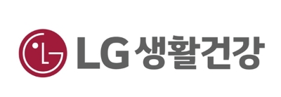 LG생활건강, 화장품 상장기업 브랜드평판 2월...1위