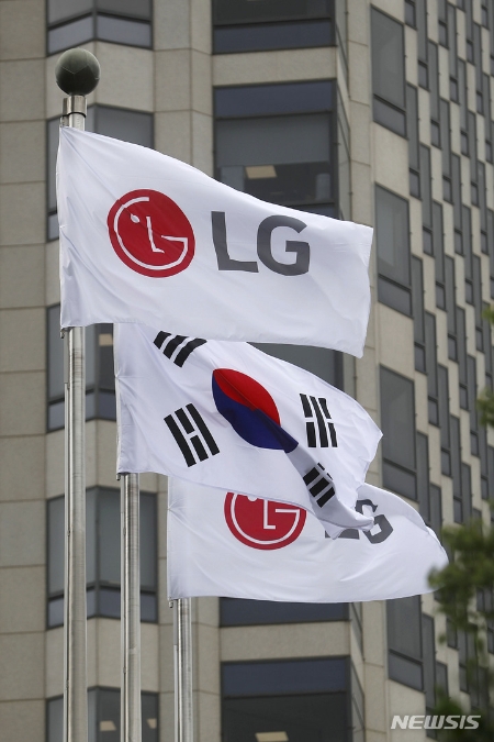 LG, 그룹 및 계열사 2023년도 임원인사 단행…미래 준비 및 고객 경험에 방점