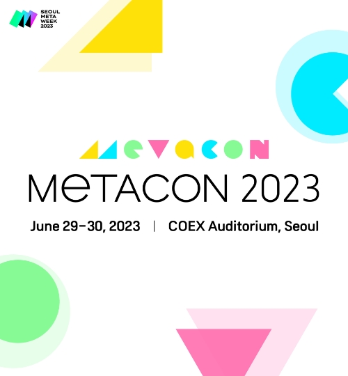 메타버스 컨퍼런스 ‘2023메타콘’ 6월 29일 개막