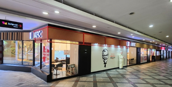 KFC, 잠실 롯데월드점 오픈! 오픈 기념 이벤트