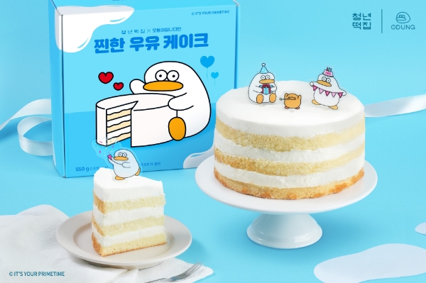 청년떡집,  오둥이 캐릭터 협업 '찐한 우유케이크' 출시