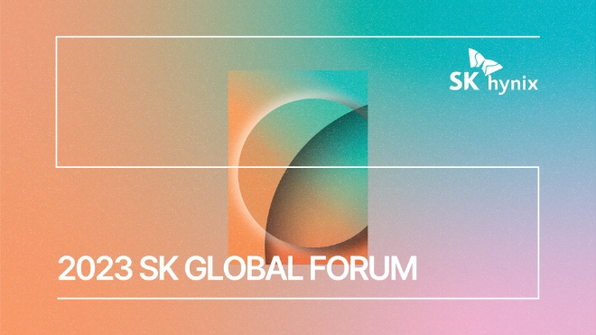 SK하이닉스, 美 실리콘밸리서 ‘2023 SK 글로벌 포럼’ 개최