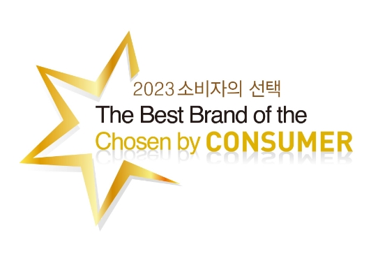 가마솥순대국밥  ‘2023 소비자의선택 국밥 부문 대상’ 수상