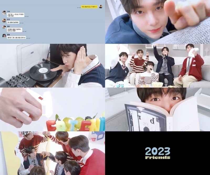 DKZ, 신곡 '2023 (Friends)' 뮤직비디오 티저 공개…'찐친'들의 연말 홈 파티