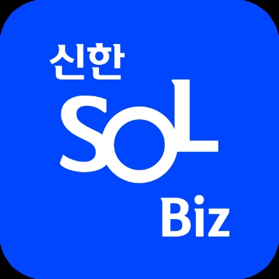 신한은행, 기업고객 맞춤 앱 ‘뉴 쏠비즈’ 업그레이드 출시