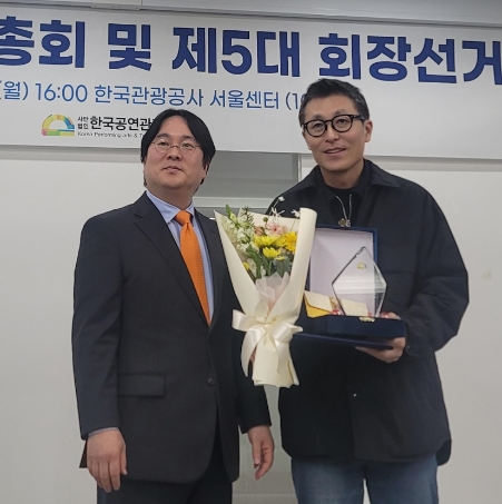 한국공연관광협회 김경훈 회장(왼쪽), (주)펜타토닉 정규철 대표