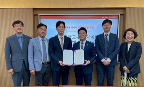 YBM, 충북대학교 국제교류본부와 산학협력 업무협약 체결