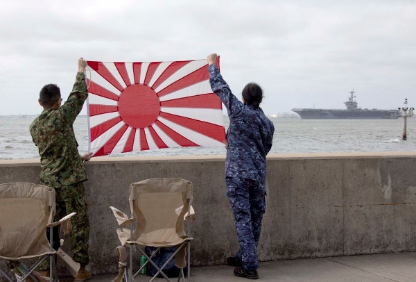 미국 해군의 공식 인스타그램 계정에 올라온 욱일기 사진