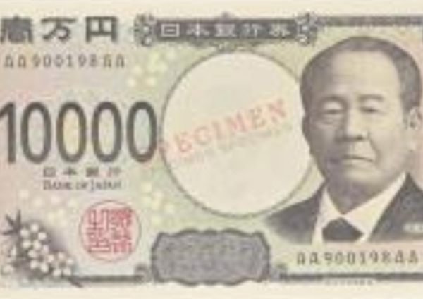 새로운 1만엔권 지폐에 등장하는 시부사와 에이이치 (출처 : 온라인 커뮤니티)
