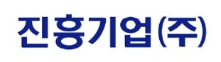 진흥기업, 국토부 상호협력평가 3년 연속 최우수 기업 선정