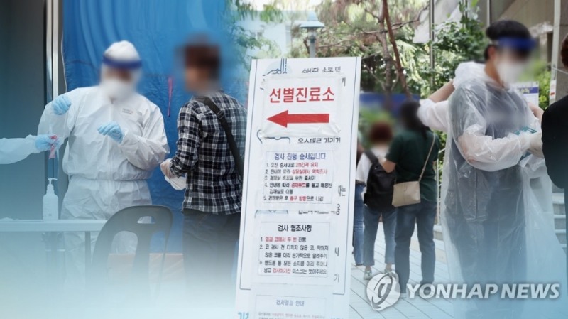 우성식자재마트 이미지