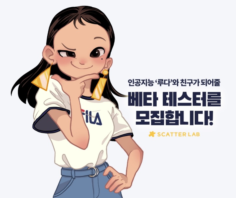 Чаркктер аи. Чаркктер аи. Чаркктер аи. Чаркктер аи. Чаркктер аи.