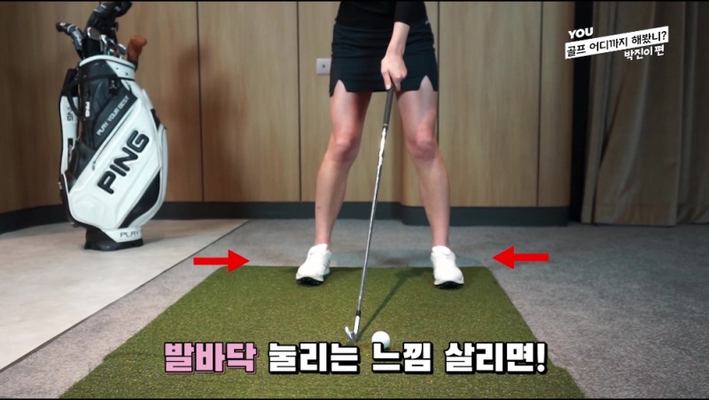 올바른몸 이미지