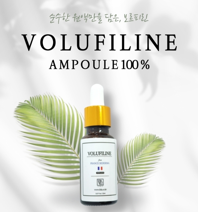 이레기업 이미지