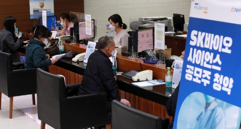 거리두기 4단계에 공모주 침체 우려…증권사 "비대면 청약으로 ...