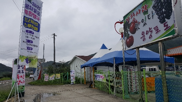 center