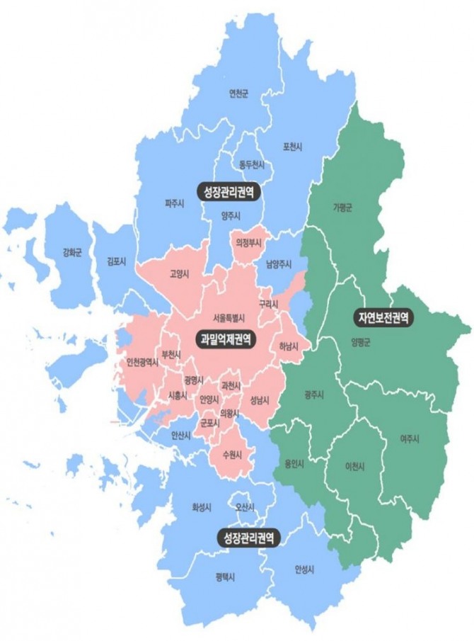 평화종합물류 이미지