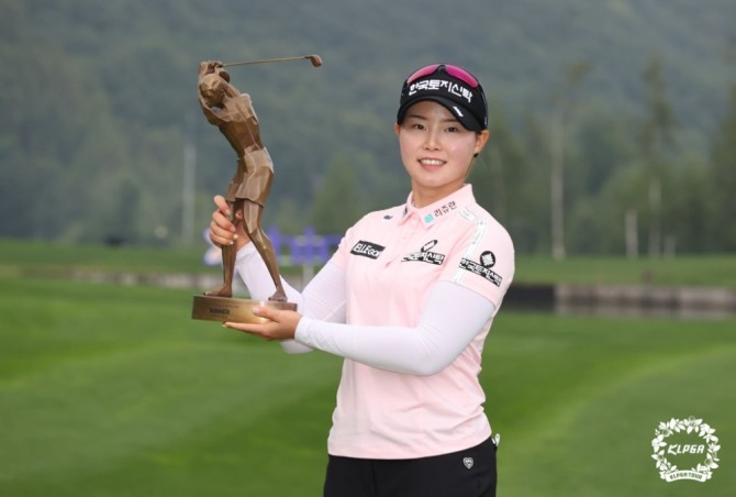 2021 하이원 리조트 여자오픈 우승한 임희정<br /> [KLPGA 제공]